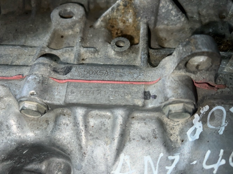 фотография nissan-kiks-variator-akpp-1 4