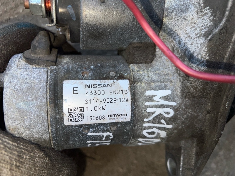 фотография nissan-juke-starter-1 5