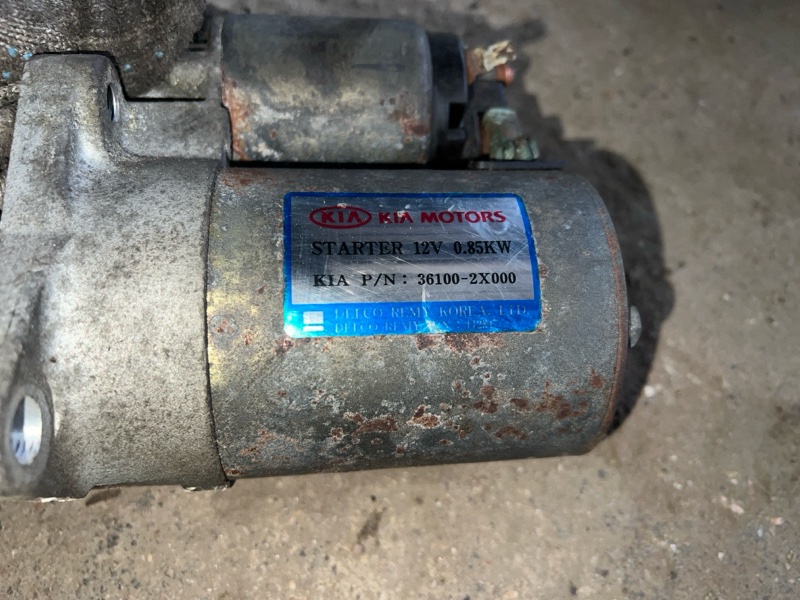 фотография kia-rio-starter-2 2