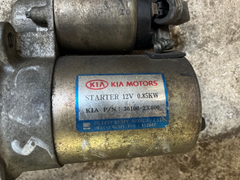 фотография kia-rio-starter-5 7