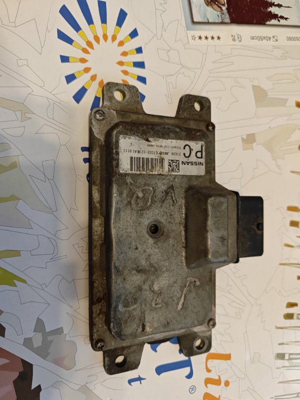 фотография nissan-teana-blok-upravleniya-cvt-1 3
