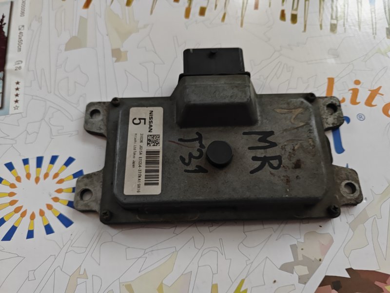 фотография nissan-x-trail-blok-upravleniya-akpp-2 3