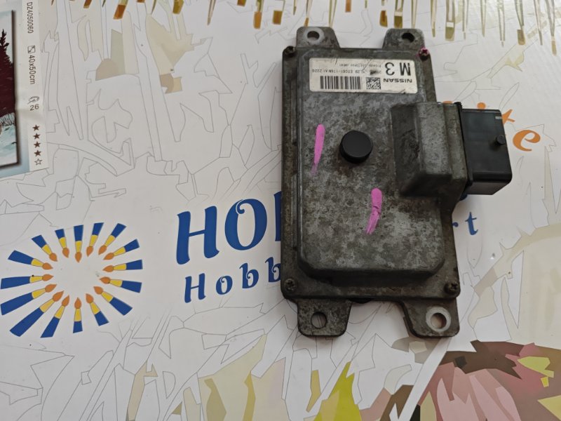 фотография nissan-juke-blok-upravleniya-akpp-2 4