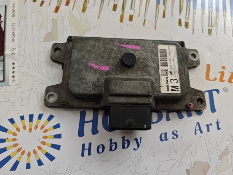 фотография nissan-juke-blok-upravleniya-akpp-2 6