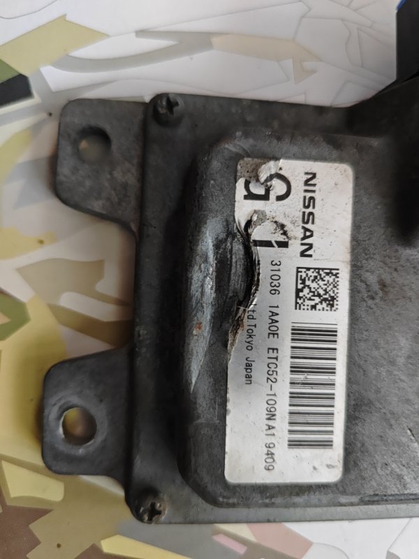 фотография nissan-murano-blok-upravleniya-akpp-1 2