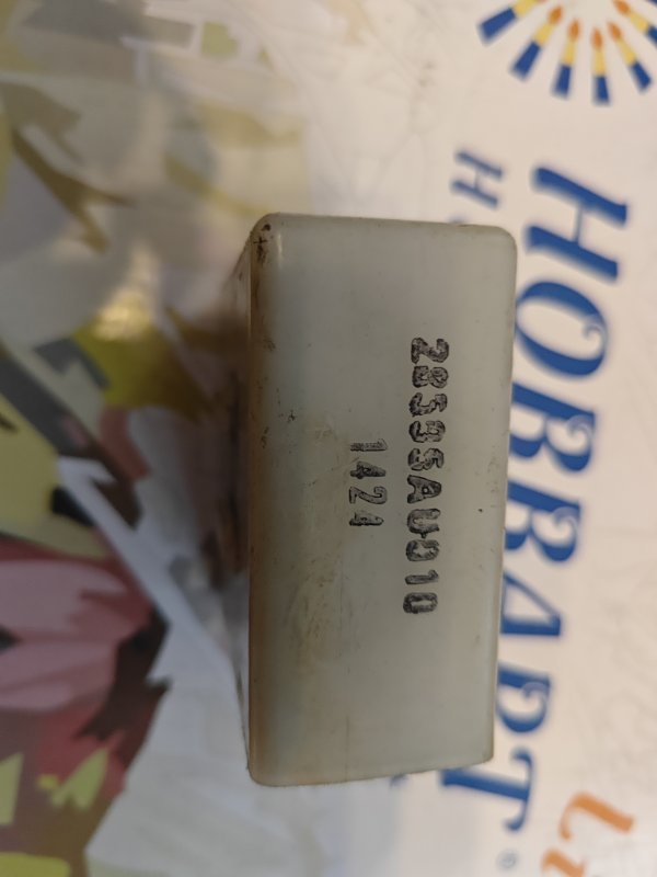 фотография nissan-primera-blok-upravleniya-dvermi-1 3