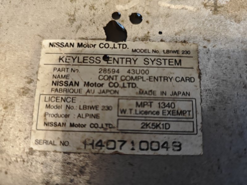фотография nissan-maxima-blok-upravleniya-dvermi-2 2