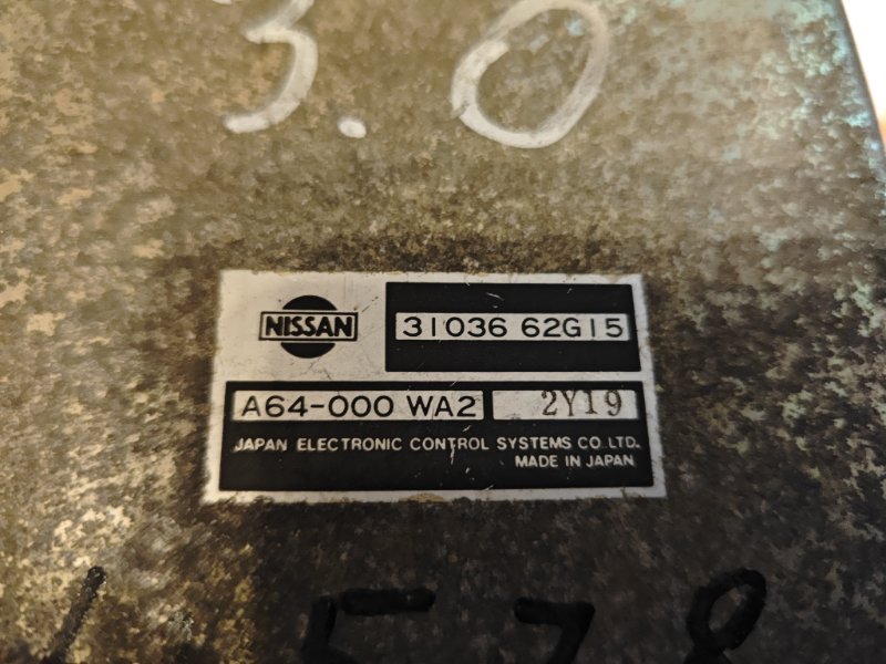 фотография nissan-terrano-blok-upravleniya-akpp-1 2
