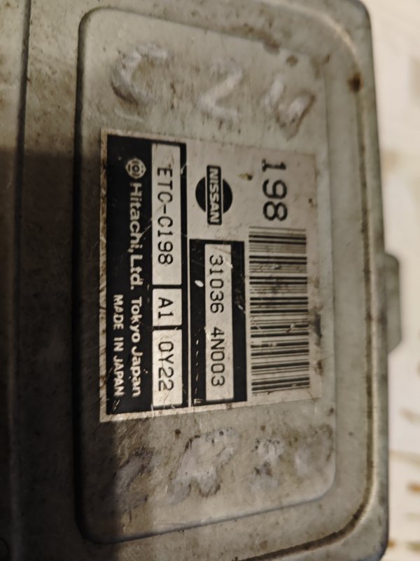 фотография nissan-serena-blok-upravleniya-akpp-2 2