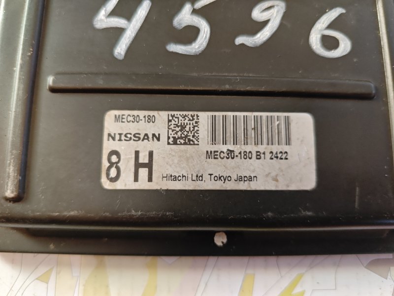 фотография nissan-primera-blok-upravleniya-dvs-5 2
