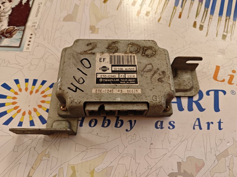 фотография nissan-primera-blok-upravleniya-akpp-1 1