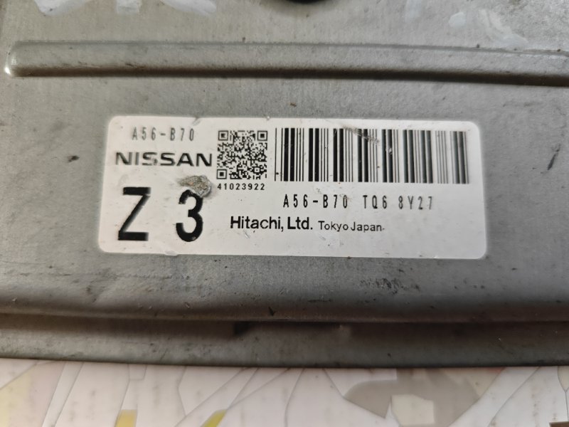 фотография nissan-march-blok-upravleniya-dvs-2 2