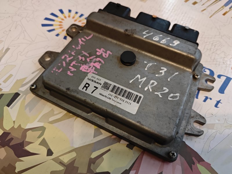 фотография nissan-x-trail-blok-upravleniya-dvs-4 4