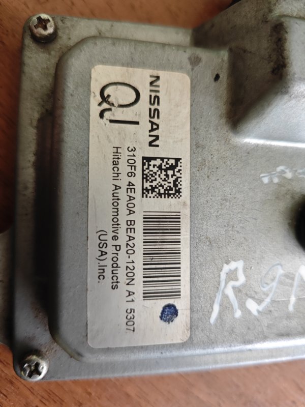 фотография nissan-qashqai-blok-upravleniya-akpp-1 2