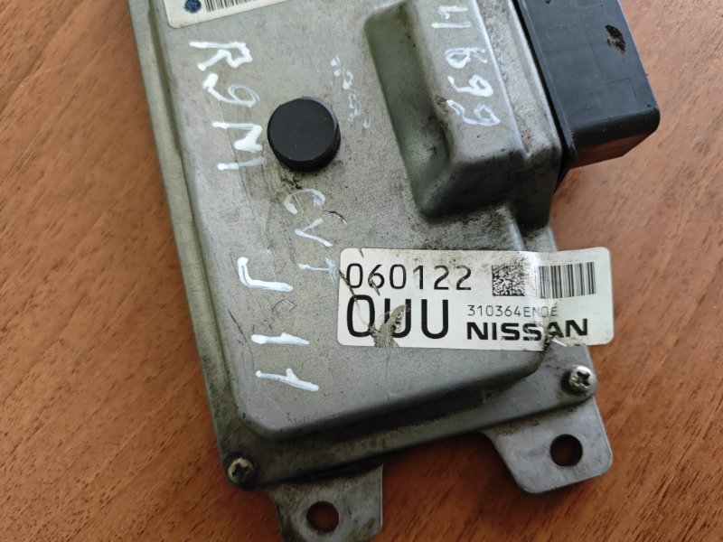 фотография nissan-qashqai-blok-upravleniya-akpp-1 3
