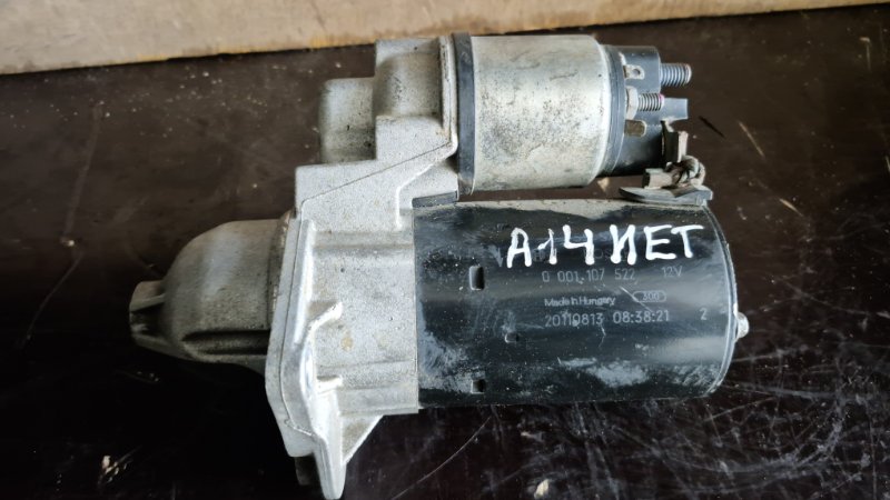 фотография opel-astra-j-starter-1 1