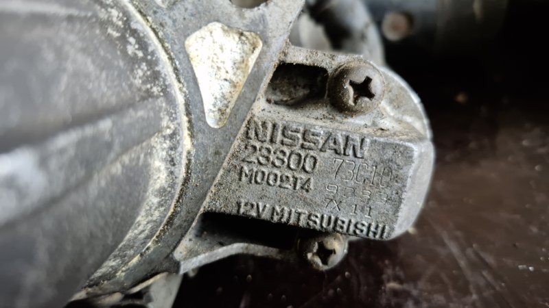 фотография nissan-almera-starter-1 6